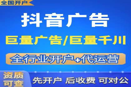 百度推广返点揭秘：真实案例分析